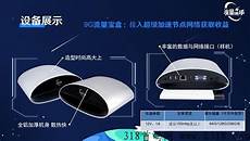 香港服务器开sf怎么样_香港服务器无法ping 怎么侵入香港骗子