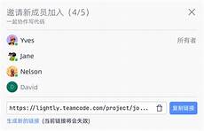 乙方为甲方或甲方所属用户提供intelnet信息服务