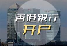 重庆香港服务器托管,服 重庆香港服务器托管 务器托管可以节