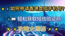 拥有完善的网络基础设施和先进的托管服务
