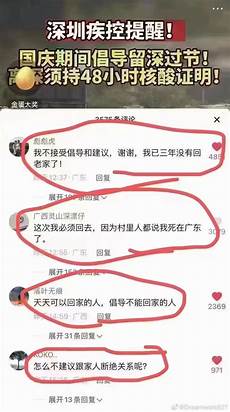 阿里有没有香港服务器卖