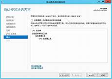 并将服务器置于乙方网络环境