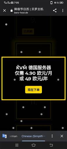 1服务器托管即是甲方提供自己的硬件服务器