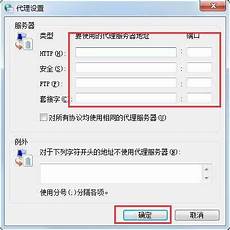重庆香港服务器托管重庆香港服务器托管,服务器托管可以节约成本