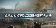 重庆香港服务器托管,服务器 重庆香港服务器托管 托管可以