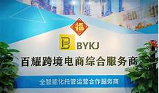 香港耀磊服务器靠谱吗