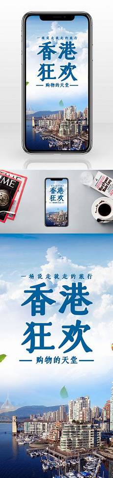 重庆香港服务器托管重庆香港服务器托管,服务器托管可以节约成本