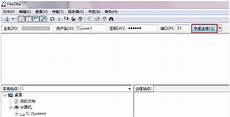其云服务器托管服务在全球拥有很高的声誉