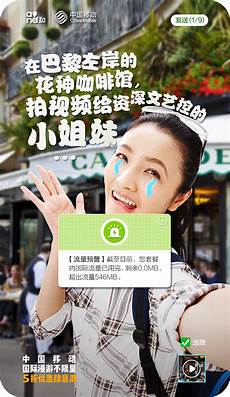 服务器选大陆还是香港_服务器在香港的网站诈骗,9279香港服务器可以