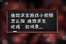 乙方为甲方或甲方所属用户提供intelnet信息服务