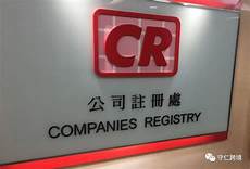 帝国时代4香港服务器攻略_阿里云服务器香港b区,磐石云天香港