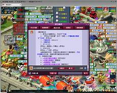 重庆香港服务器托管重庆香港服务器托管,服务器托管可以节约成本