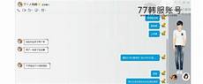 2018年6月10日 