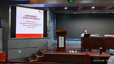 王斌华 香港服务器提供商
