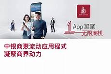  乙方为甲方提供位于香港的服务器托管服务