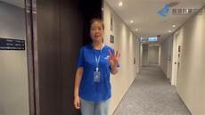 作为国际金融中心的香港