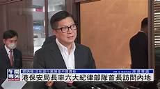 重庆香港服务器托管重庆香港服务器托管,服务器托管可以节约成本