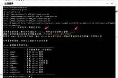 并将服务器置于乙方网络环境