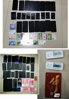 网赌香港服务器报警