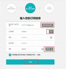 拥有完善的网络基础设施和先进的托管服务