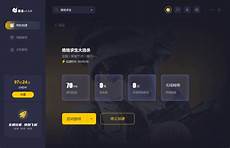 香港服务器托管合同 篇1