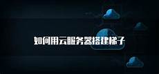 重庆香港服务器托管,服务器托管可以重庆香港服务器托管 节约成本