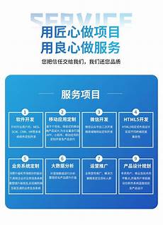 重庆香港服务器托管重庆香港服务器托管 ,服务器托管可以节约成本