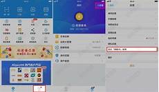 重庆香港服务器托管?2024年10月15日 