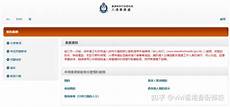 香港服务器云服!香港服务器云服务器 务器,香港云平台已经