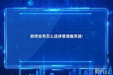 系统分为三层架构图1已部署的相干量子通信系统