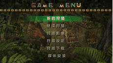 R星《GTAOL》PS3Xbox 360服务器12月将正式关闭 Ro