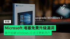 发现好公司丨如何找新能源、汽车、家居家具、消费电