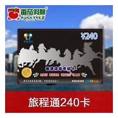 给受害者造成巨大的财产损