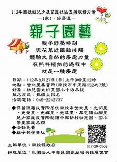 香港服务器广告模板图