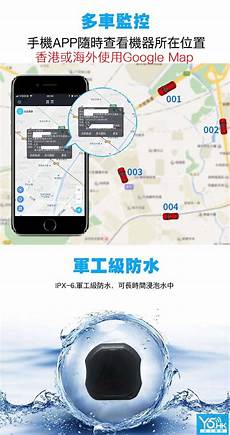 山东省青岛市公安局经侦支队办案人员 杨懿我们判定