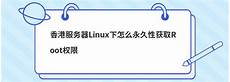 从早期的代理服务器到专门的程序(俗称&ldquo