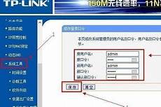 战地1香港服务器搜不到
