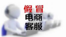 赌博程序服务器在香港?赌博程序服务器在香港,2020年至2021年