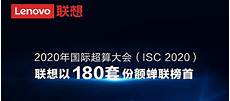 任天堂Switch港服会员介绍视频公布 4月23日上线