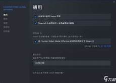 ns香港服务器开了吗,香港任天堂Switch eShop将于4!ns香港服