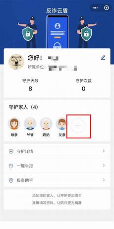 香港云服务器美国公司司,奥瑞德子公司拟投资1000香港云服务器美国公