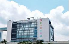 csgo香港服务器延迟高,加速器自动跳转至游戏加速csgo香港服务器延