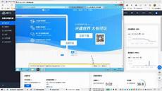 广东金融高新区海量服务外包名企等你砸简历