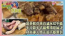 香港的服务器被屏蔽了,从1107至1826中断,香港的服务器被屏蔽了 了服务