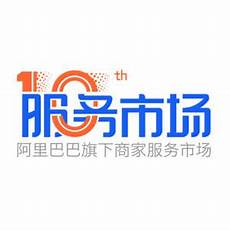 淘宝卖香港服务器套路