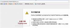 全面支持飞腾、鲲鹏、龙芯等国产主流CPU